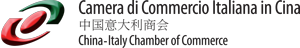 Hawksford is a member of China Italy Chamber of Commerce